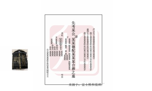 鸡蛋的功效与禁忌人群-鸡蛋功效是网- 鸡蛋的攻效知识,分享鸡蛋的攻效